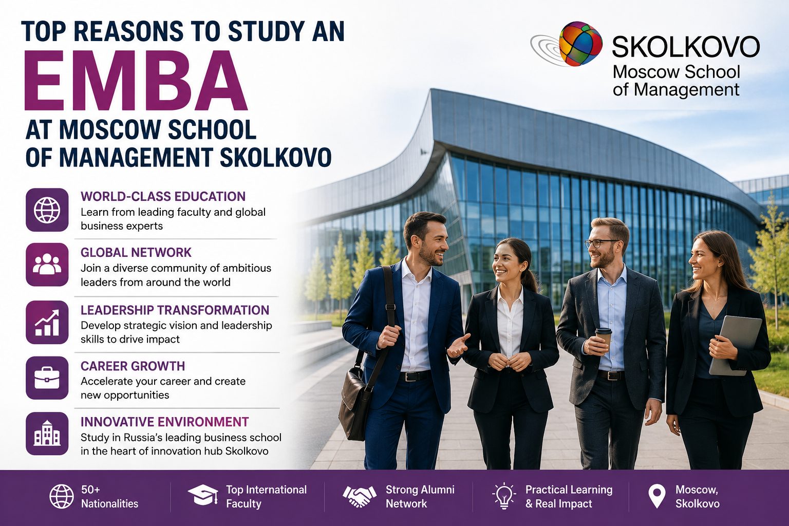 Top Reasons to Study an EMBA at Moscow School of Management SKOLKOVO