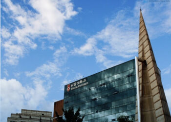 Sogang University Scholarships 2024-2025 for Undergraduate Program: Your Gateway to a World-Class Education in South Korea