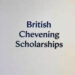 British Chevening Scholarships — The complete guide (what they are, who can apply, step-by-step how to win one)