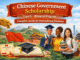Chinese Government Scholarship Type A
