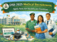 DSS 2025 Medical Recruitment