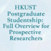 HKUST Postgraduate Studentship: Full Overview for Prospective Researchers