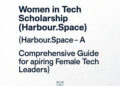 Women in Tech Scholarship (Harbour.Space) — A Comprehensive Guide for Aspiring Female Tech Leaders